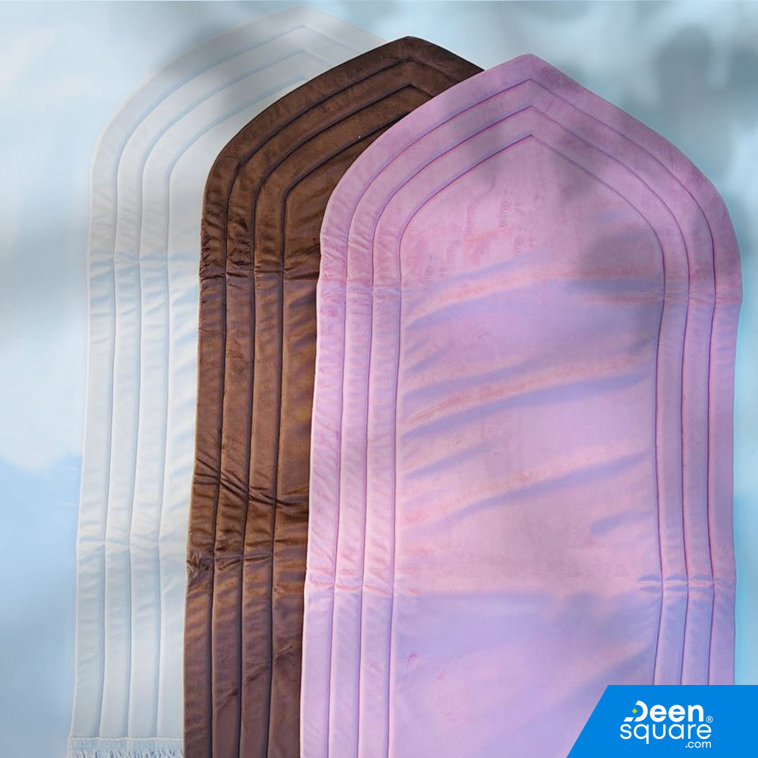 Comfortable Padded Prayer Mat (Arch Shape)