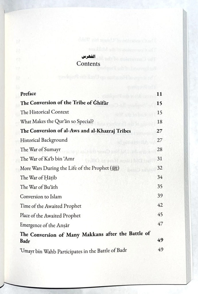 Why the Companion Converted to Islam The Historical Context Behind the Proofs of Prophethood