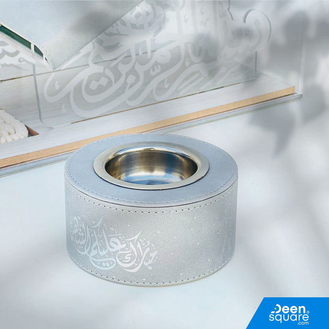 Elegant Bakhoor Burner - Ramadan Edition | مبخرة بخور أنيقة - إصدار رمضان