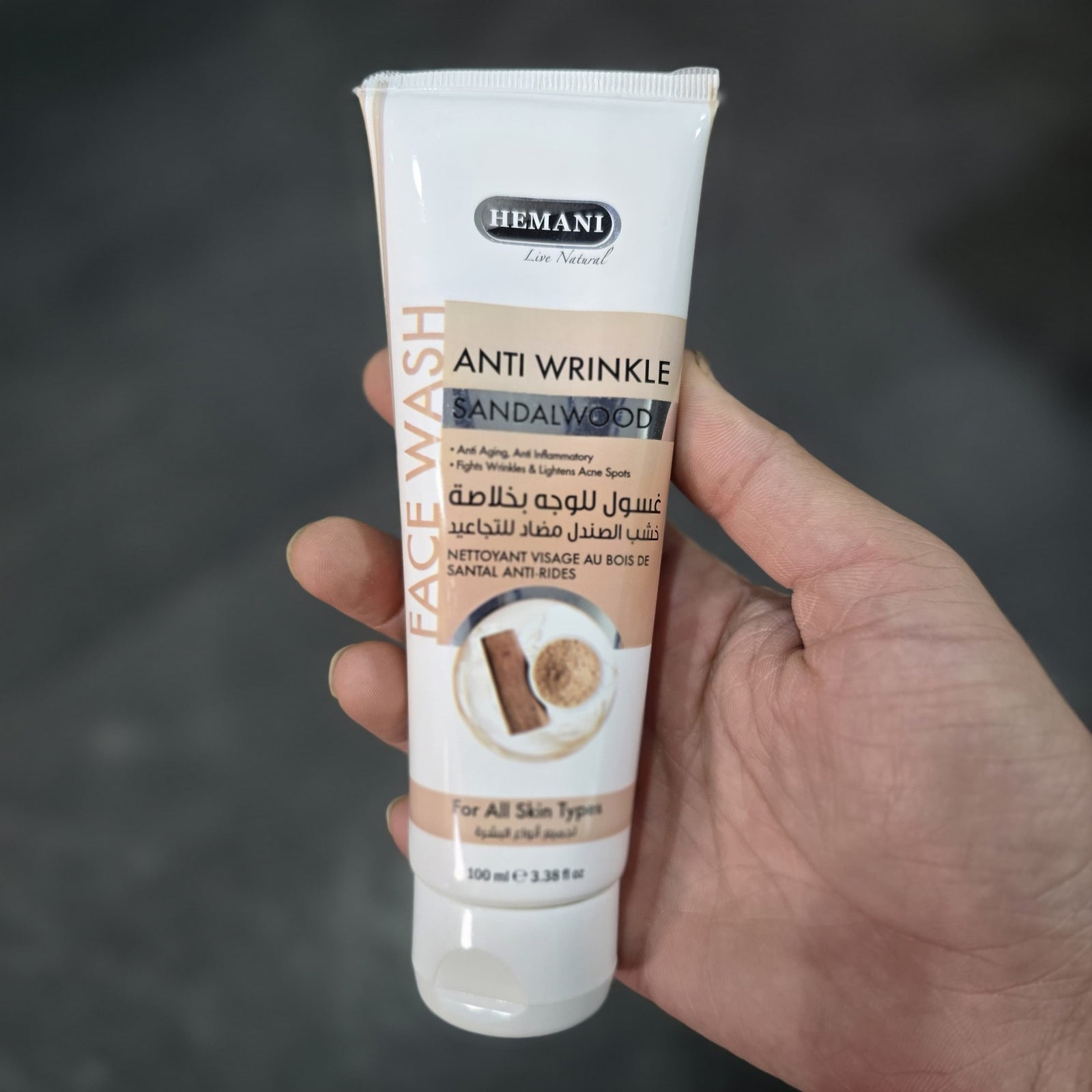 Anti Wrinkle Sandalwood Face Wash 100ml - Hemani