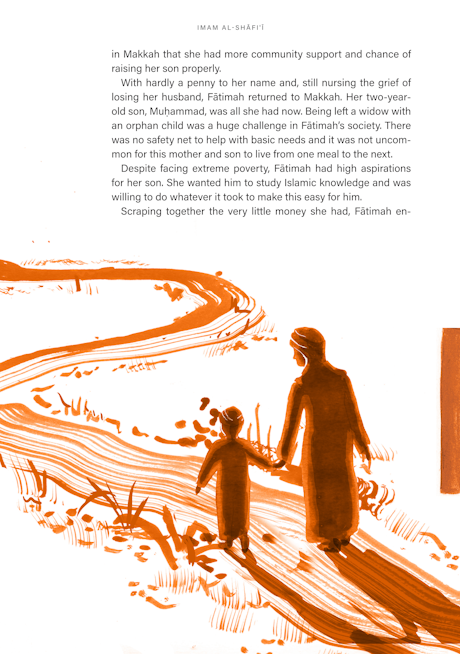 The Four Imams by (author) Ali Hammuda
