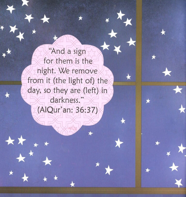 Wide Awake (duas to be read before sleeping)