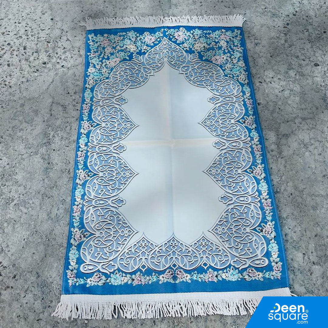 Turkish Embroidered Prayer Mat – Floral Border Design (70x110 cm)