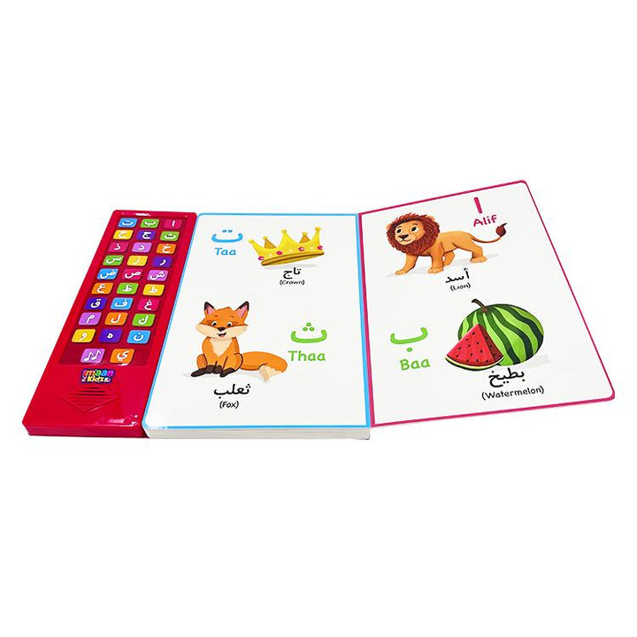 Lets Learn Alif Baa Taa - Arabic Alphabet Sound book