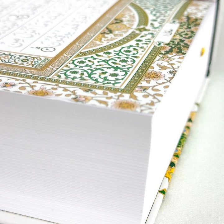 Indo Pak - Quran Trace | Premium Hardcover - Nastaliq Edition (Arabic & Urdu)