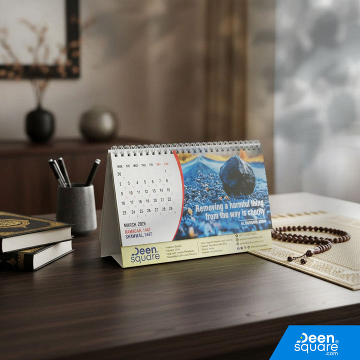 2026 Table Calendar with Islamic Quotes | Hijri 1447–1448 | DeenSquare
