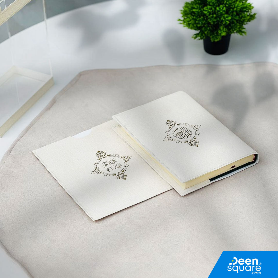 Acrylic Quran Gift Set - Wide Elegant Box (Ref BH102)