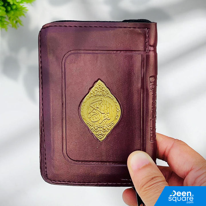 Pocket Size Zip Quran for Travel and Gift | Uthmani Script | 8x12 cm