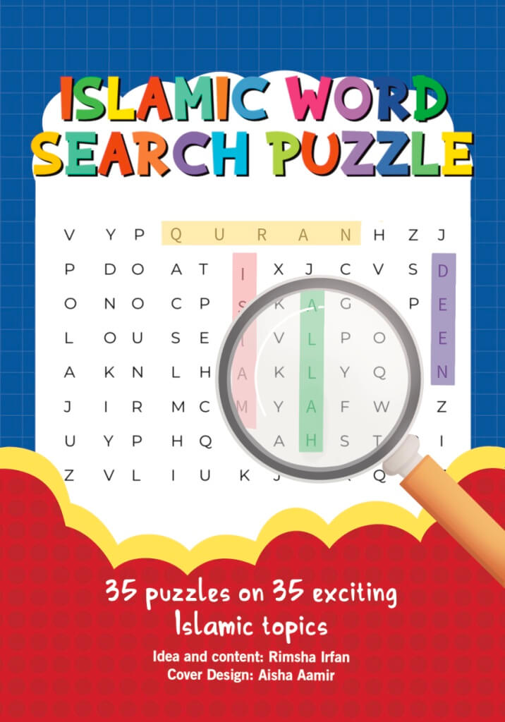 Islamic Word Search Puzzle