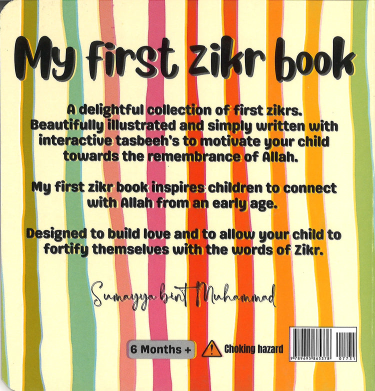 My First Zikr Board Book