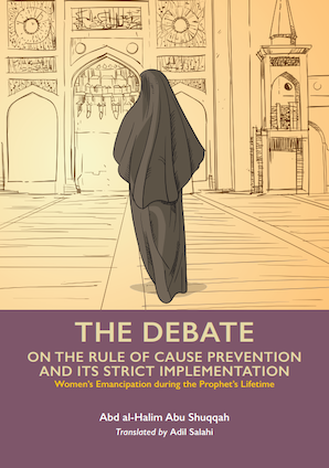 The Debate on the Rule of Cause Prevention and Its Strict Implementation (Volume 6)