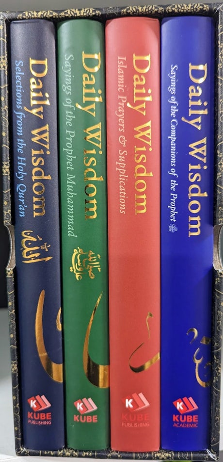 DAILY WISDOM BOX SET By (author) Abdur Raheem Kidwai