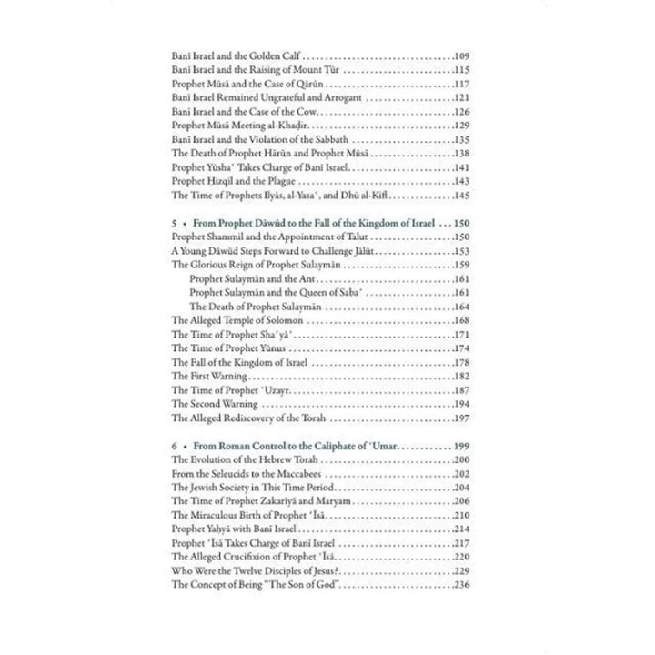 Al-Quds The City of Jerusalem: The Chronicles of Bani Israel