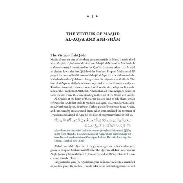 Al-Quds The City of Jerusalem: The Chronicles of Bani Israel