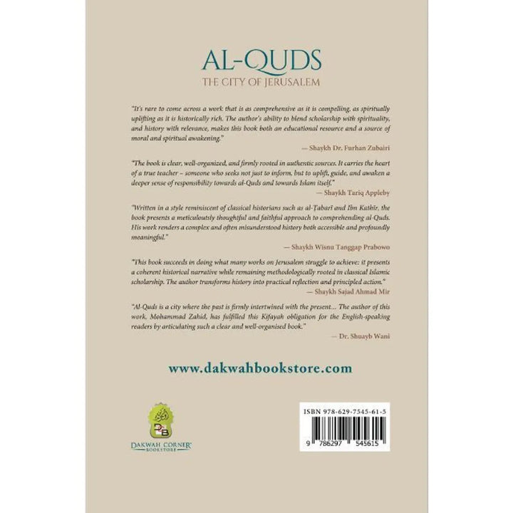 Al-Quds The City of Jerusalem: The Chronicles of Bani Israel