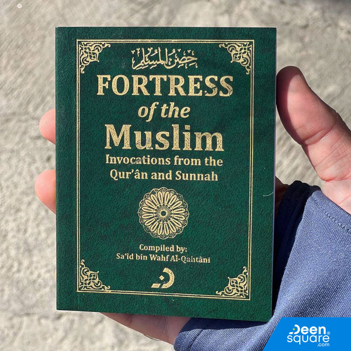 Fortress of the Muslim - Deluxe Edition | Deen Square (Buy One Get One Free)