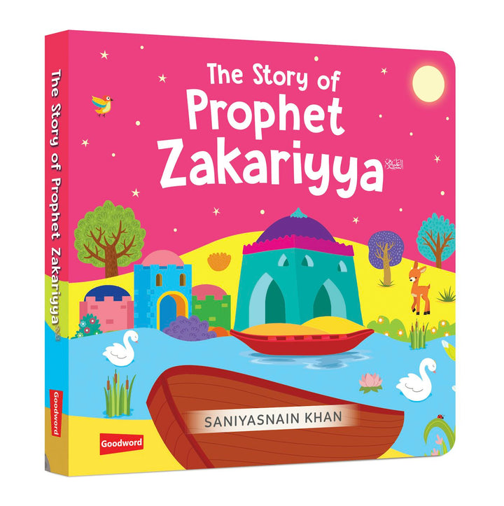 Quran Stories Little Library Volume 3 (Set of 4 board books)