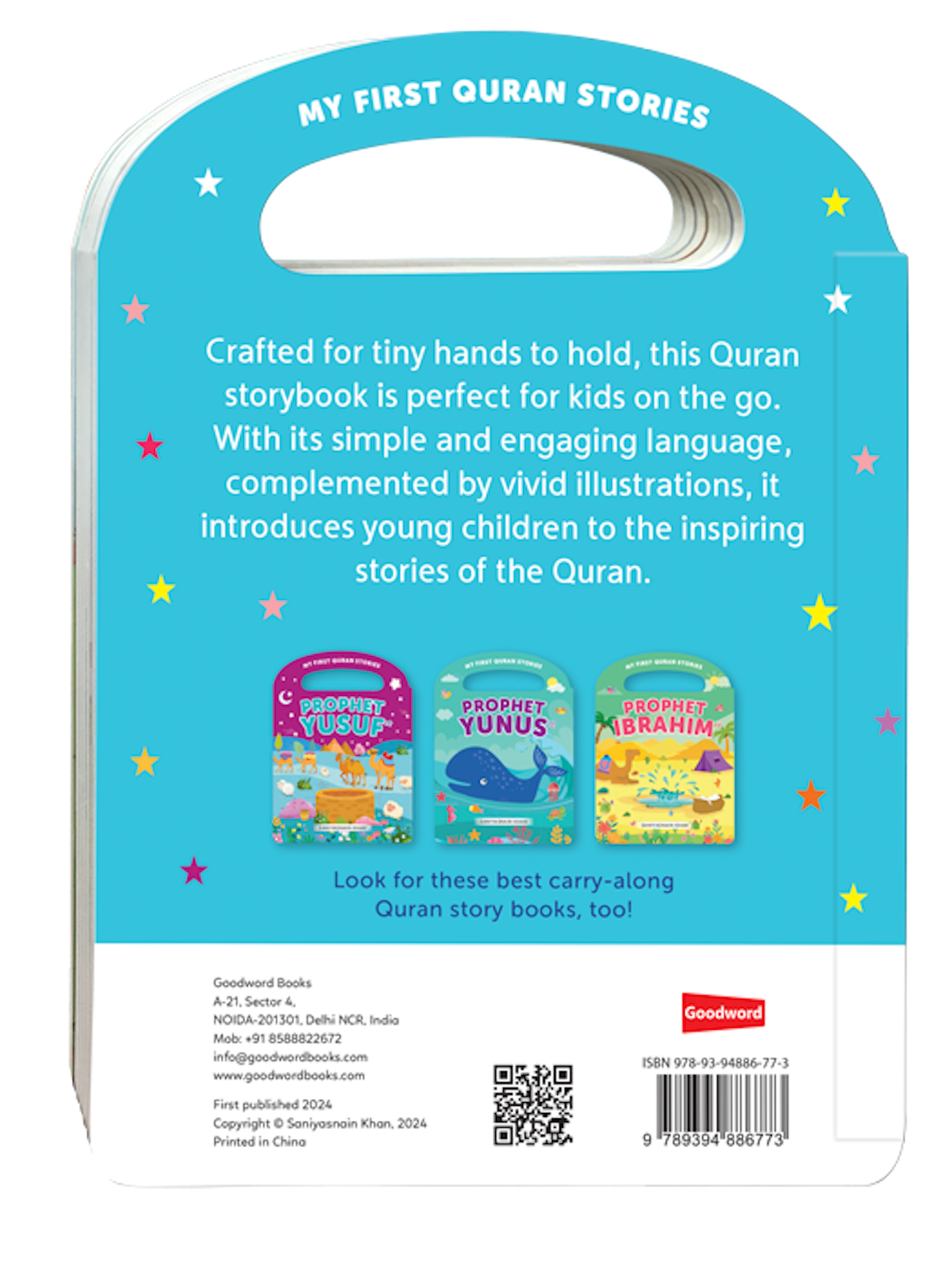 Ark Of Nuh (My Handy Board Book)