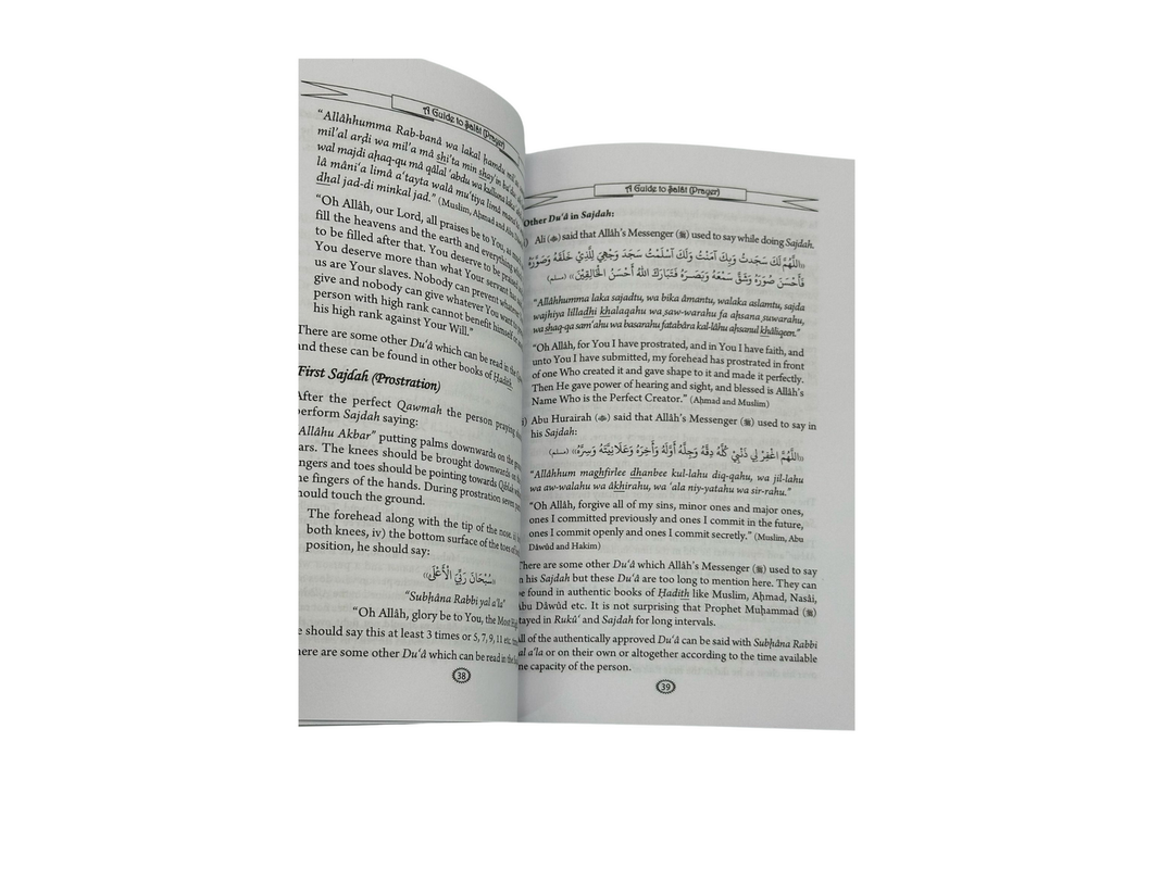 A Guide To Salat (Prayer) inside pages