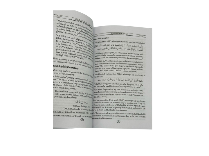 A Guide To Salat (Prayer) inside pages