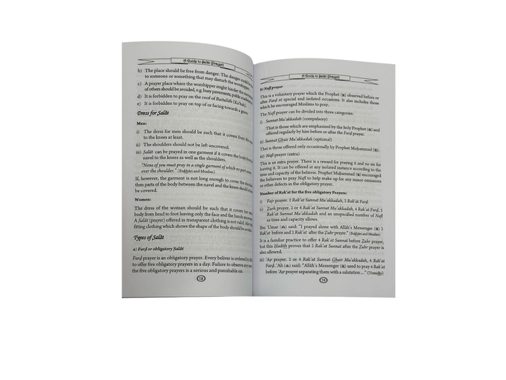A Guide To Salat (Prayer) inside pages
