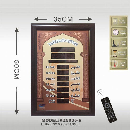 Azan Wall Clock | Mosque Prayer Rooms Clock