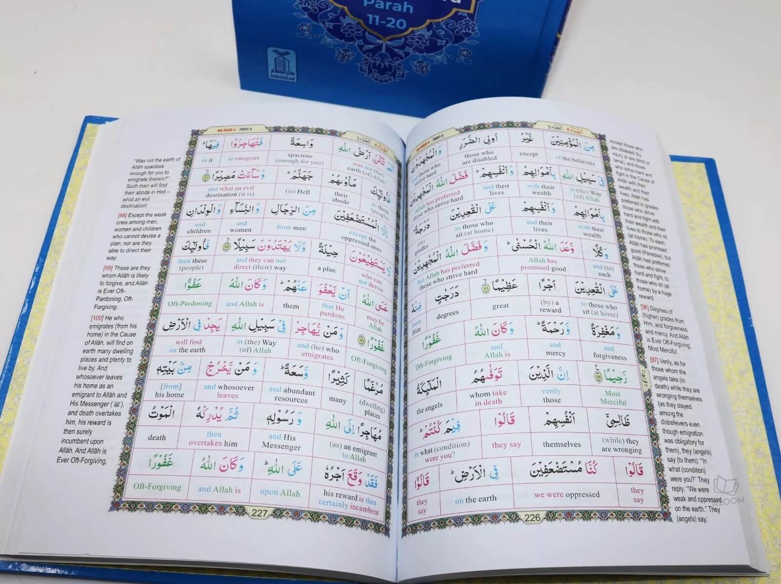 Study the Noble Quran (Word For Word) 3 Vol Set (Indo Pak Script)
