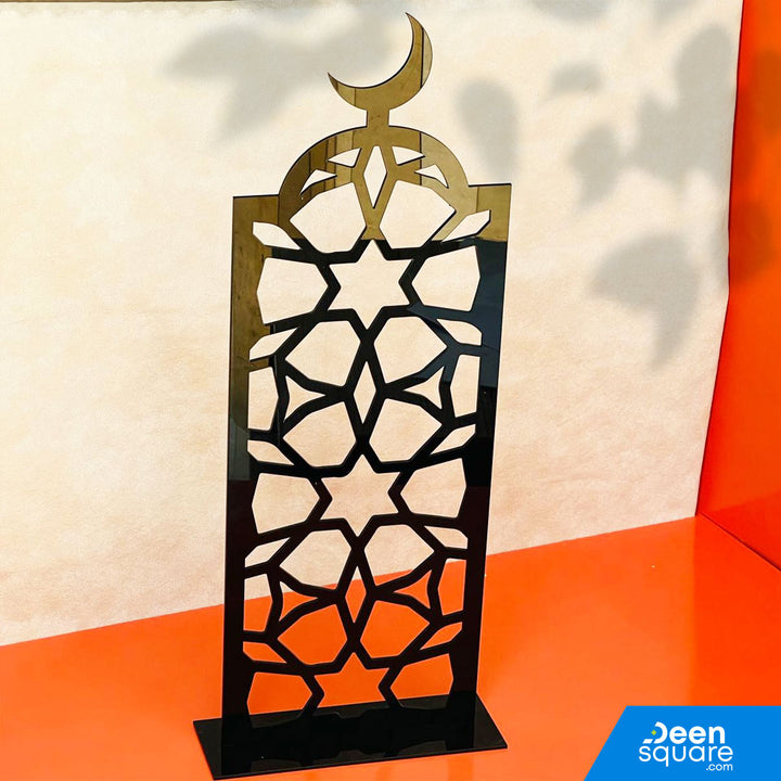 Elegant Prayer Sutrah - Acrylic (السُترة الصلاة الأنيقة - أكريليك) 20x50 cm