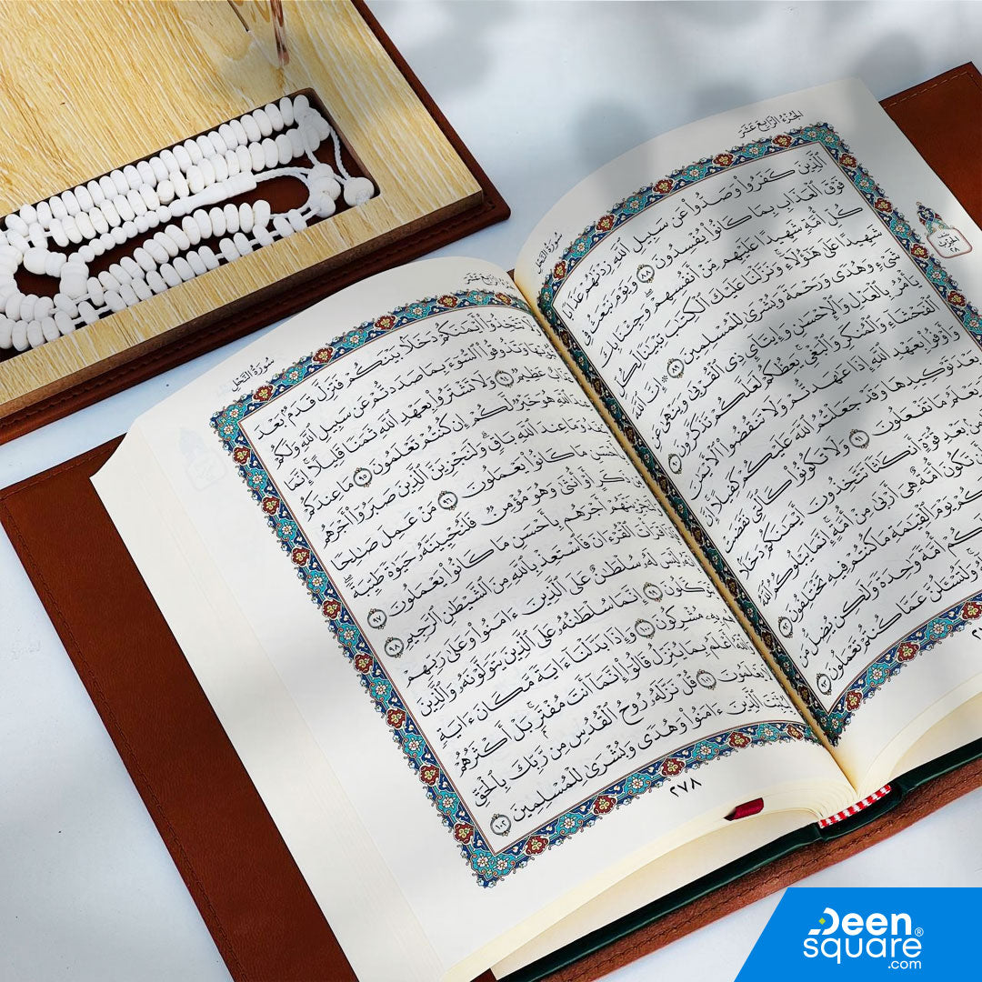 Elegant Quran & Tasbeeh with Acrylic Display Box