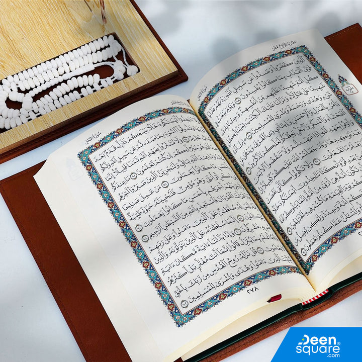 Elegant Quran & Tasbeeh with Acrylic Display Box