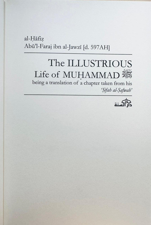 The illustrious life of Muhammad ﷺ by imam ibn al jawzi