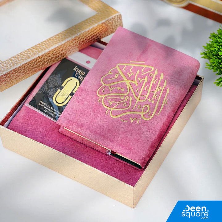 Elegant Gift Box - Matching Color Quran & Prayer Mat Set with Iqraa Clip