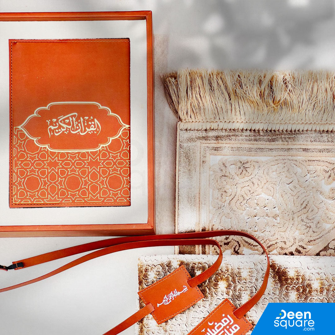 Premium Quran And Prayer Mat Gift Set with Leather Gift Box (مجموعة هدايا قرآن وسجادة الصلاة الفاخرة مع صندوق هدايا من جلد)