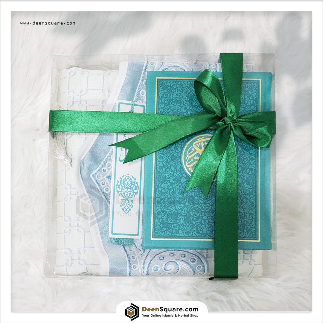 Islamic Gift Set | Dar Al Hadiyah