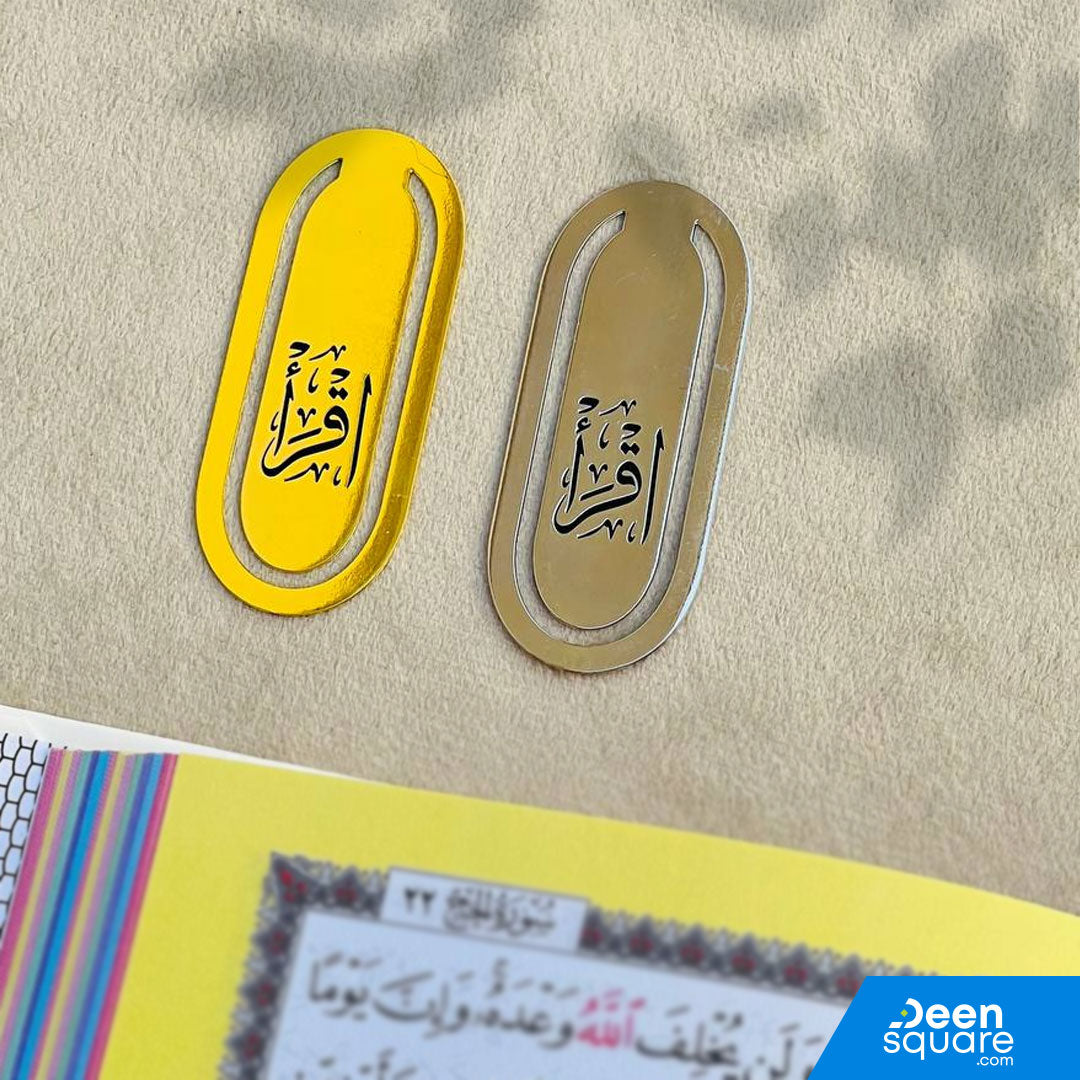 Iqraa Clip - Bookmark