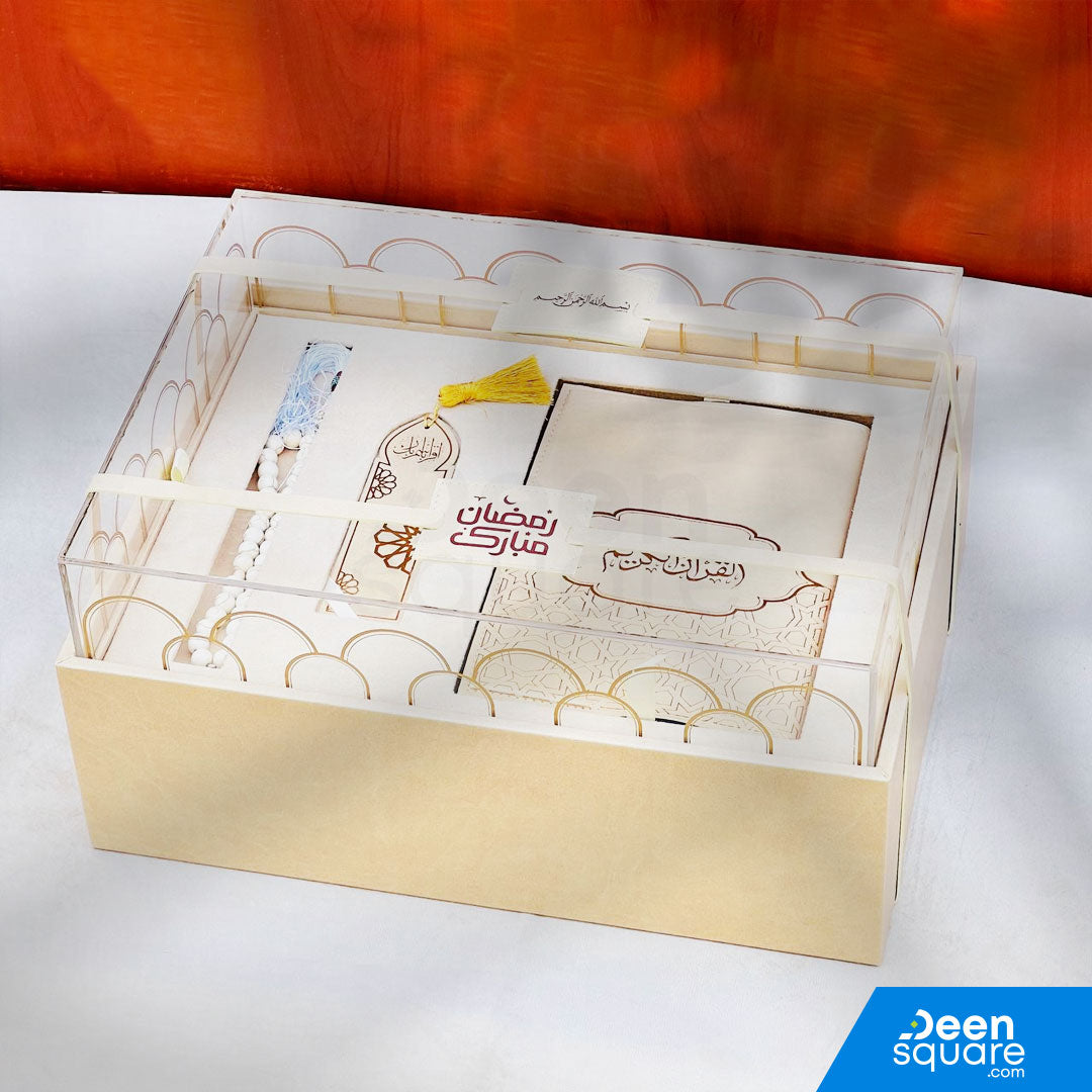 Premium Islamic Gift Set (Double Layer Box) | مجموعة الهدايا الإسلامية الفاخرة (صندوق طبقتين)