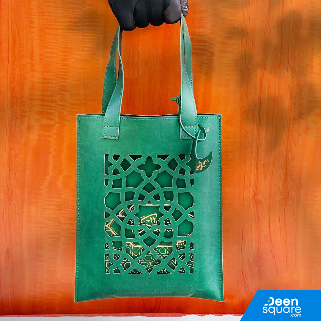 Elegant Quran Gift Set with Leather Bag |  مجموعة هدايا القرآن الكريم الأنيقة مع حقيبة جلدية