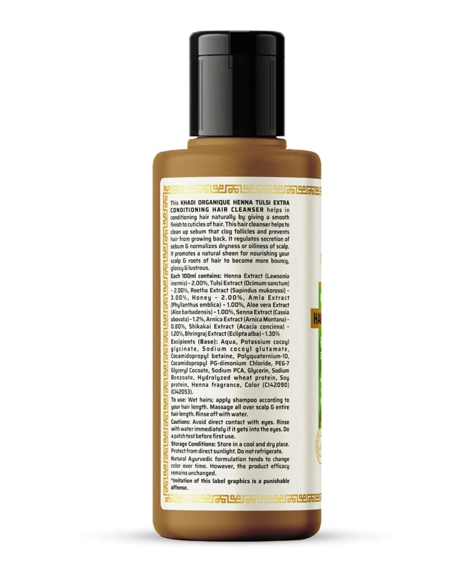 Henna Tulsi Extra Conditining hair cleanser  - Khadi Organique