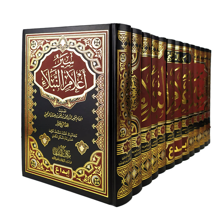 سير اعلام النبلاء (1–13 مجلد) | الامام الذهبي | ط. إبداع