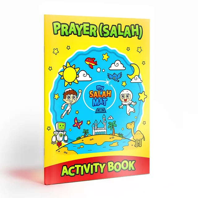 كتاب أنشطة الصلاة