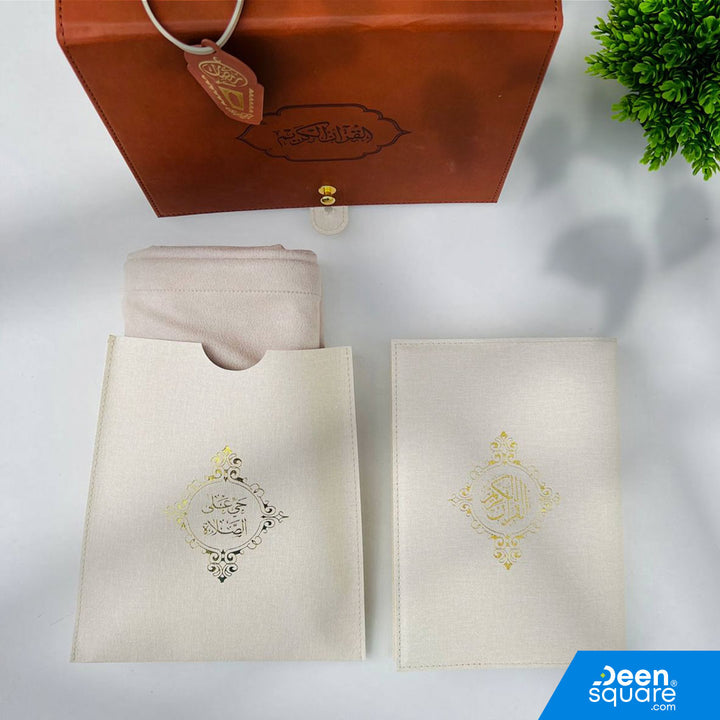 Elegant Quran & Prayer Mat Gift Set (Ref BH109)