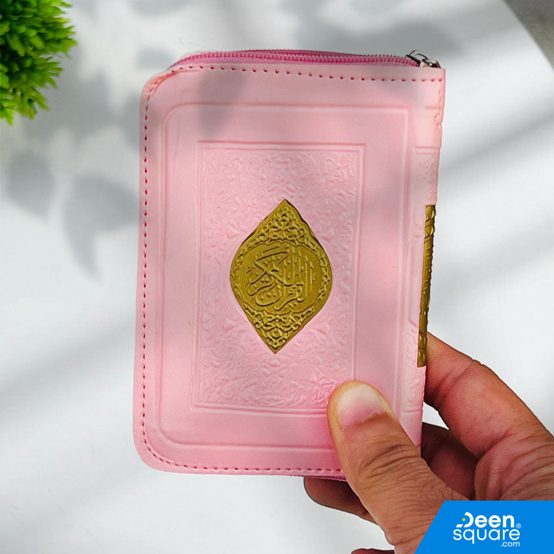 Pocket Size Zip Quran for Travel and Gift | Uthmani Script | 8x12 cm