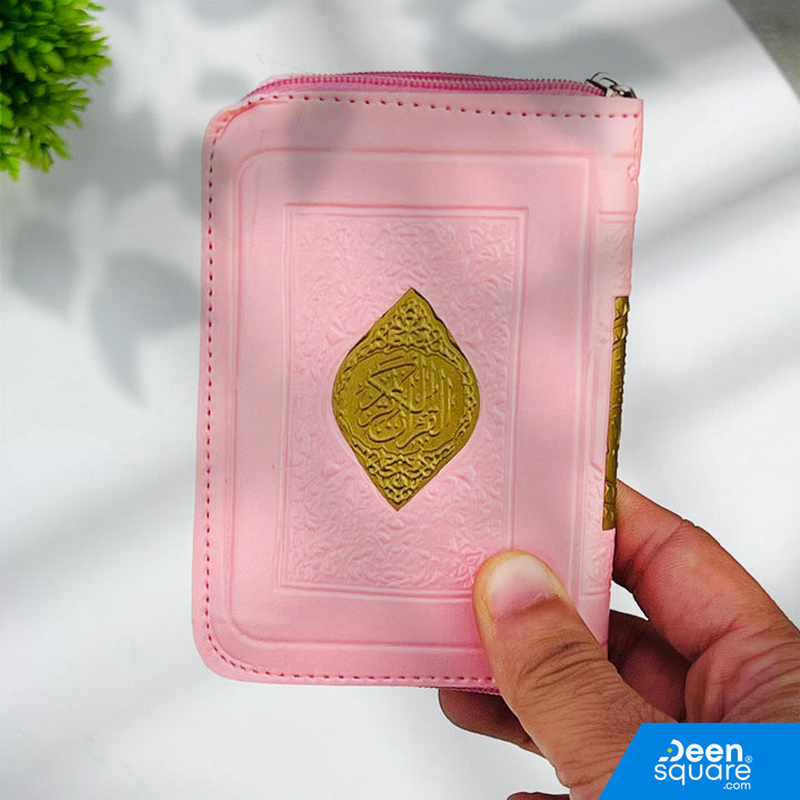 Pocket Size Zip Quran for Travel and Gift | Uthmani Script | 8x12 cm