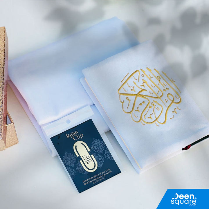 Elegant Gift Box - Matching Color Quran & Prayer Mat Set with Iqraa Clip
