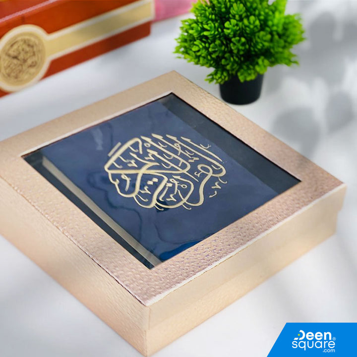 Elegant Gift Box - Matching Color Quran & Prayer Mat Set with Iqraa Clip