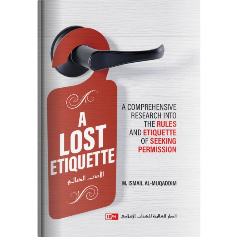 A Lost Etiquette Islamic book cover by Muhammad Ismail al-Muqaddim