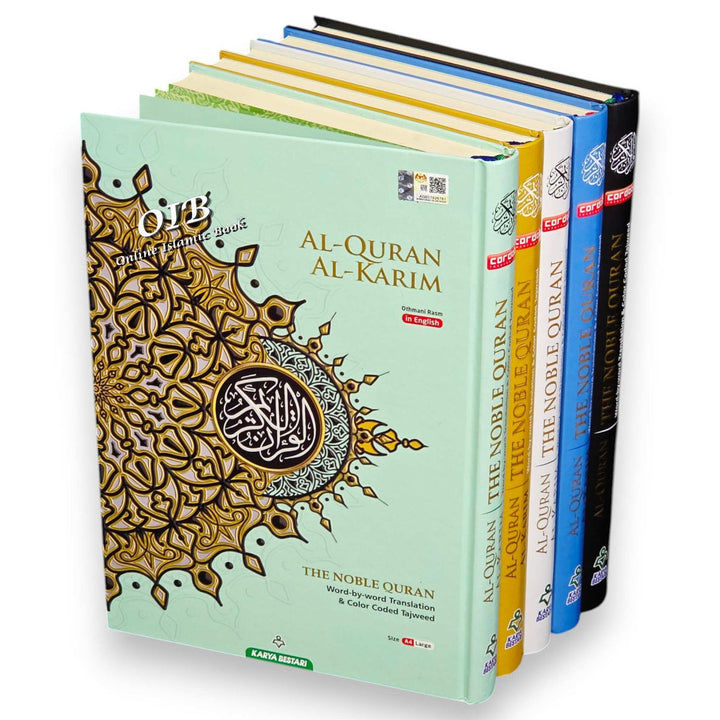 A4 Maqdis Quran large size 