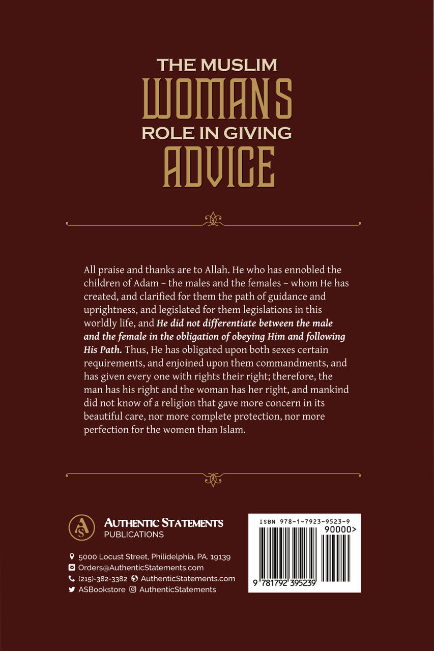 THE MUSLIM WOMAN'S ROLE IN GIVING ADVICE