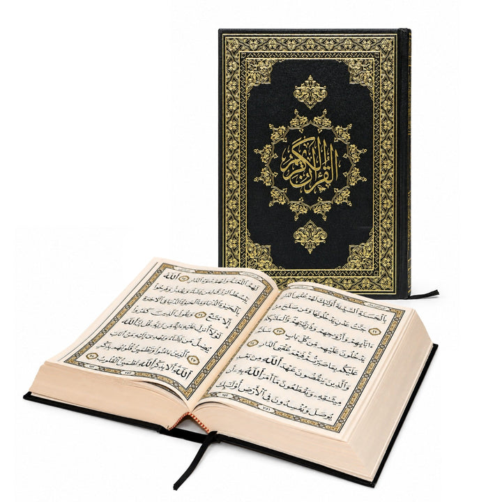 AL-MUSHAF AL-MUWASSA&