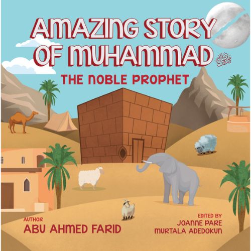 Amazing Story of Muhammad ﷺ (DCB)